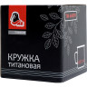 Титановая кружка KOVEA NZ Ti Cup 600 ml TM-600FH